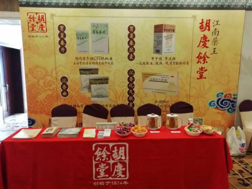 15409464084081889EmY.jpg 3.jpg